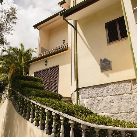 Moura 펜션 세로리코데바스토